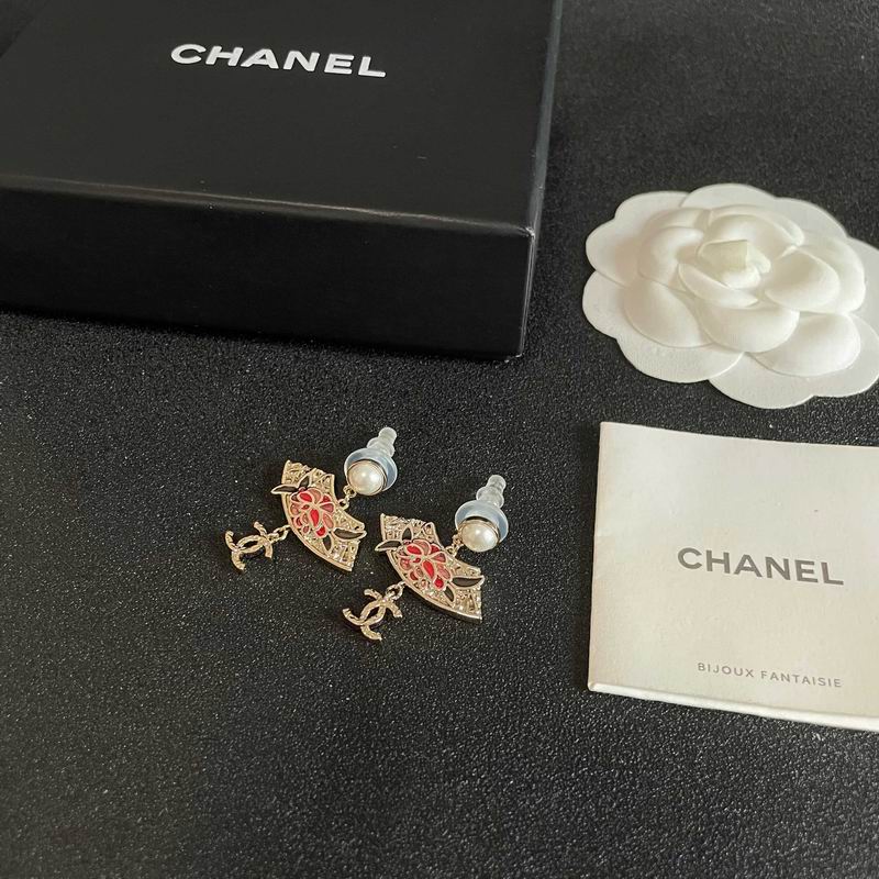 Chanel Earring 05yxs251